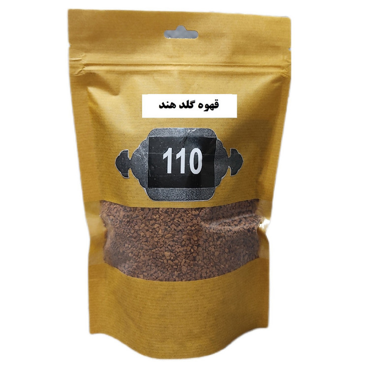 قهوه گلد هند 110 -100 گرم