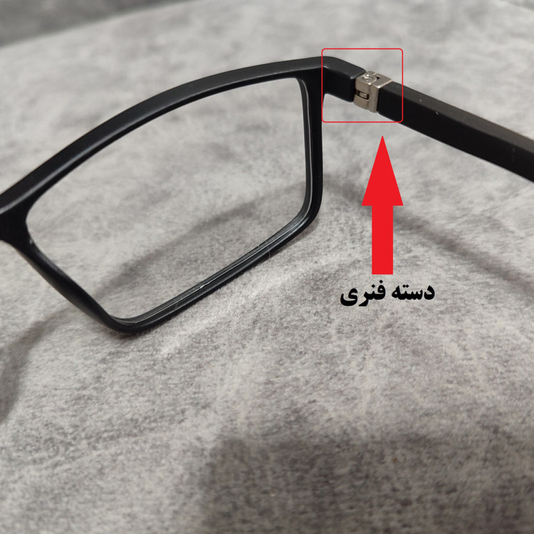 فریم عینک طبی مدل ویفرر تیار کد 0198