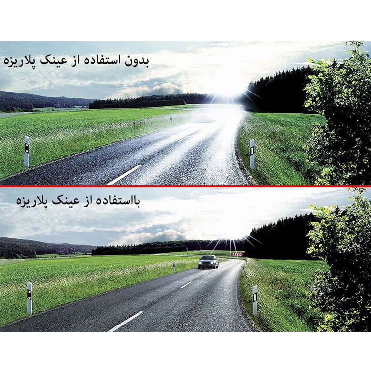 عینک آفتابی مردانه مدل مستطیلی کائوچو کد 0315