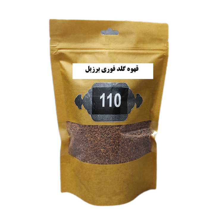 قهوه گلد فوری برزیل 110 - 50 گرم