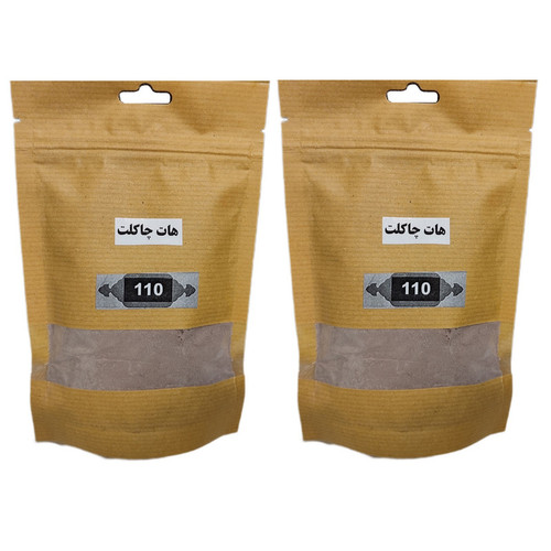 هات چاکلت 110 - 500 گرم بسته 2 عددی