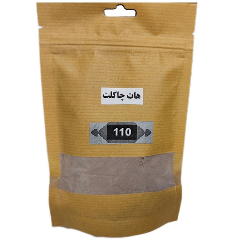 هات چاکلت 110 - 1000 گرم