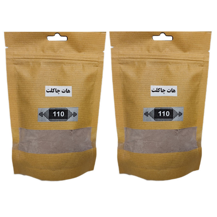 پودر شکلات داغ 110- 100 گرم بسته 2 عددی